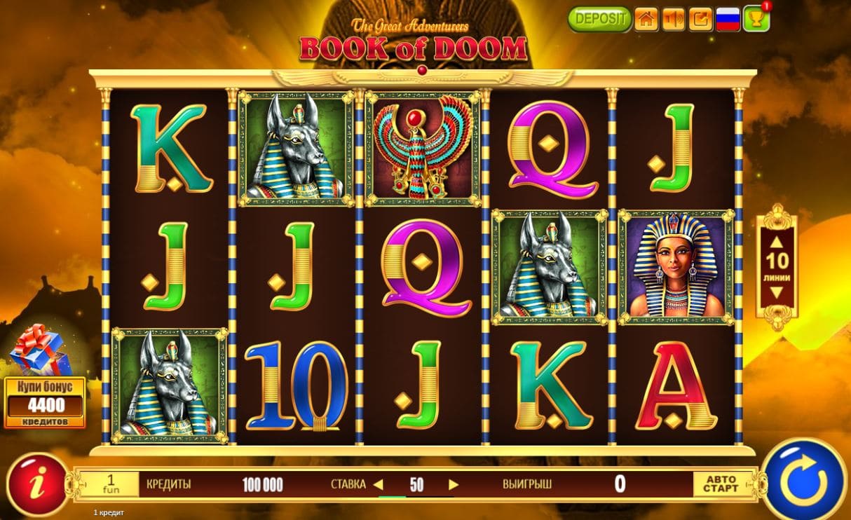 Игровой автомат в Джокер Вин казино с бонусом за регистрацию book of doom